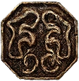 Juramento Apiladores